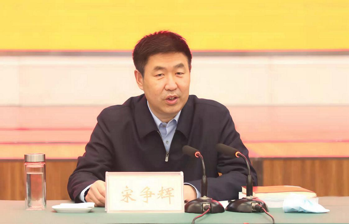 2024年度委管高校党委书记抓基层党建工作述职评议考核会议召开  新闻资讯  第3张