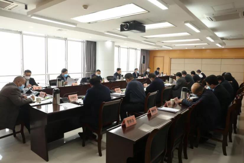 省自然资源厅召开厅党组会、厅务会 传达学习党的十九届六中全会精神 研究推进国土空间规划编制、矿山综合整治等工作