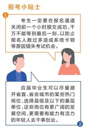 �۽�ʡ�� | զѡ�ڲ��ܺá��ϰ���