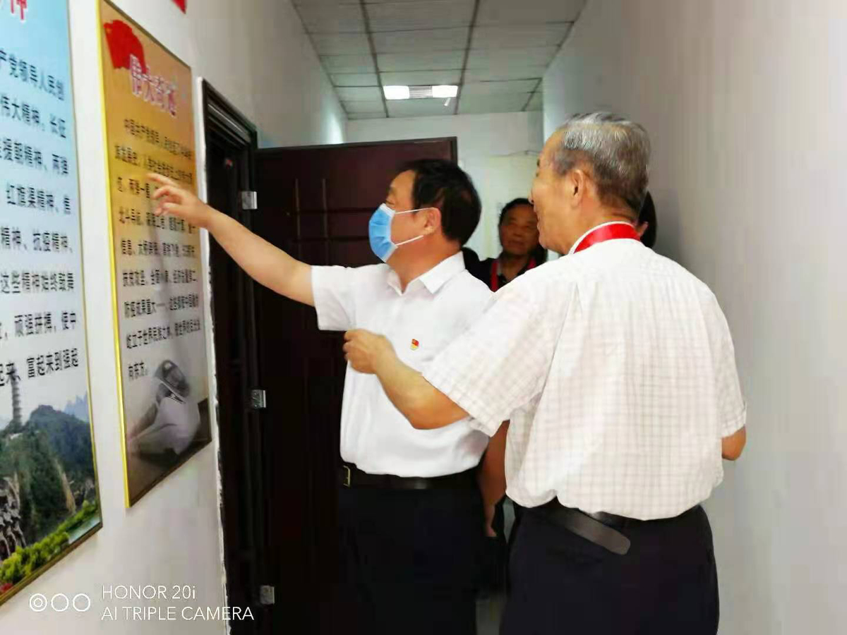 河南省民族宗教委老干部党支部举办庆祝中国共产党成立100周年书画摄影展