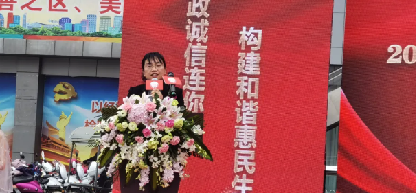 南阳市3.15家政信用体系建设主题宣传活动正式启动