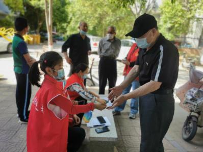 Volunteers Contribute to COVID-19 Control in Zhengzhou