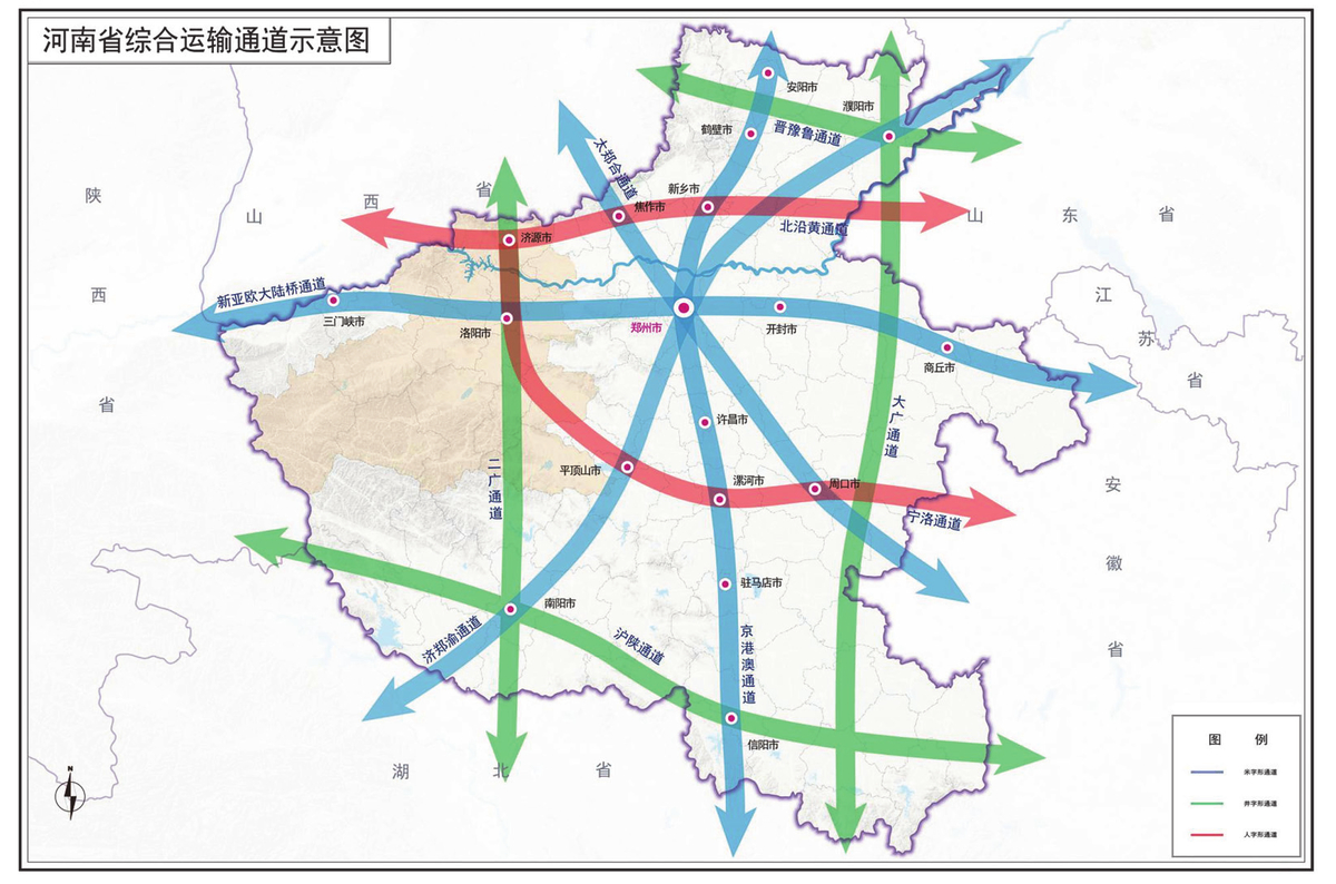 河南省人民政府关于印发河南省“十四五”现代综合交通运输体系和枢纽经济发展规划的通知
