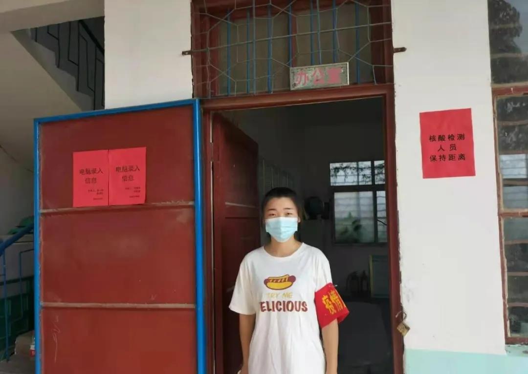 郑州升达经贸管理学院祁亚迪：尽微薄之力，为自己的村庄疫情防控贡献力量