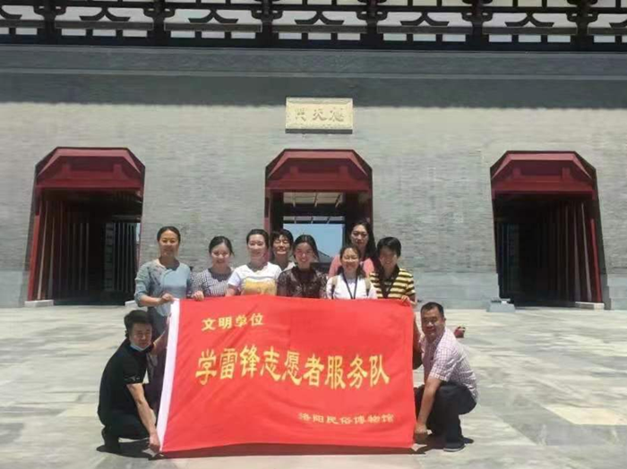 洛阳民俗博物馆志愿者到隋唐洛阳城国家历史文化公园交流学习