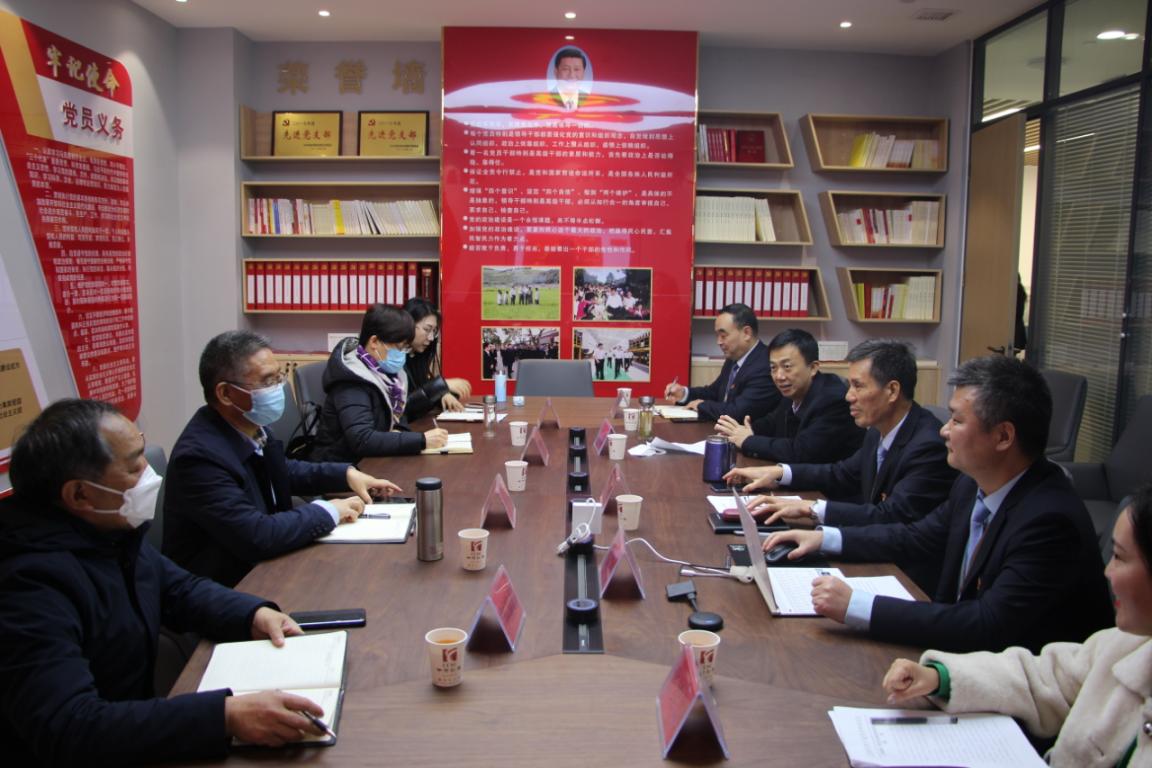 省政府国资委基层党支部标准化规范化建设验收暨党委书记抓基层党建第四工作组赴中原证券调研指导