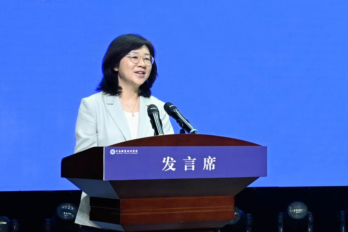 省教育厅、省人力资源和社会保障厅共建河南职业技术学院