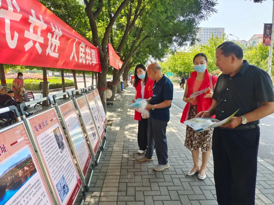 渑池县文旅局组织举办文化和自然遗产宣传展示活动