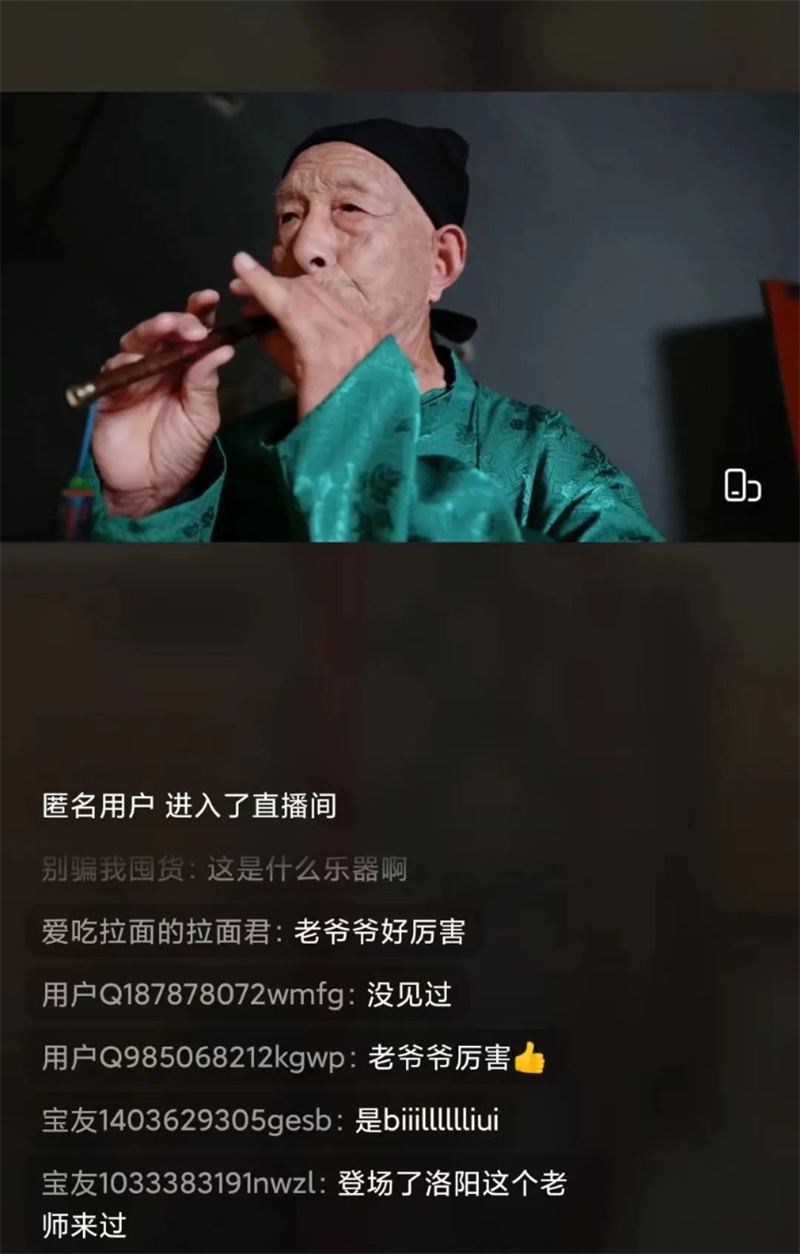 【行走河南·读懂中国】洛博夜游记之神都夜生活