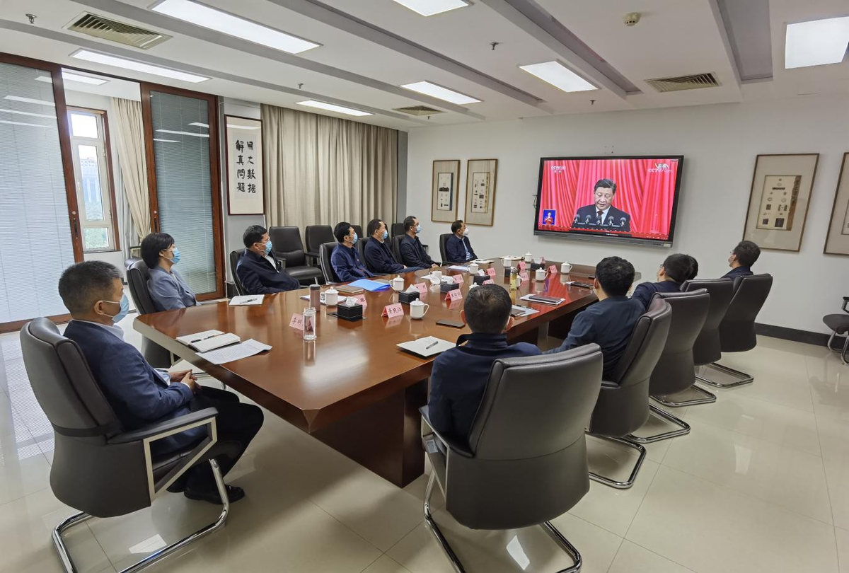 河南省行政审批和政务信息管理局认真组织 收听收看党的二十大开幕会直播盛况