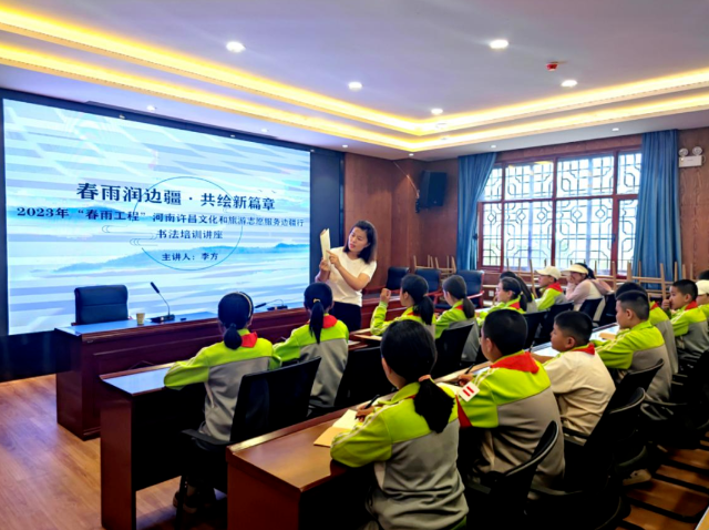 许昌文化和旅游志愿服务走进哈密