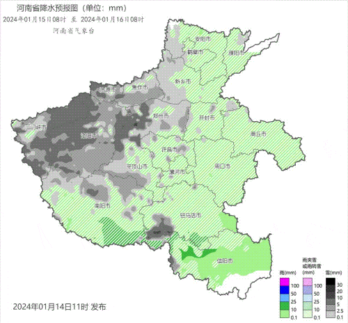 7级阵风+大幅降温！2024年首场大范围雨雪即将登场