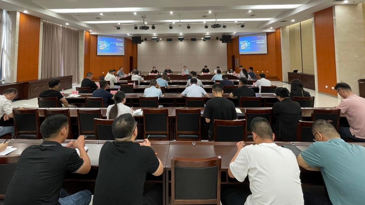 口岸管理局成功召开郑州新郑综合保税区 新入区企业座谈会