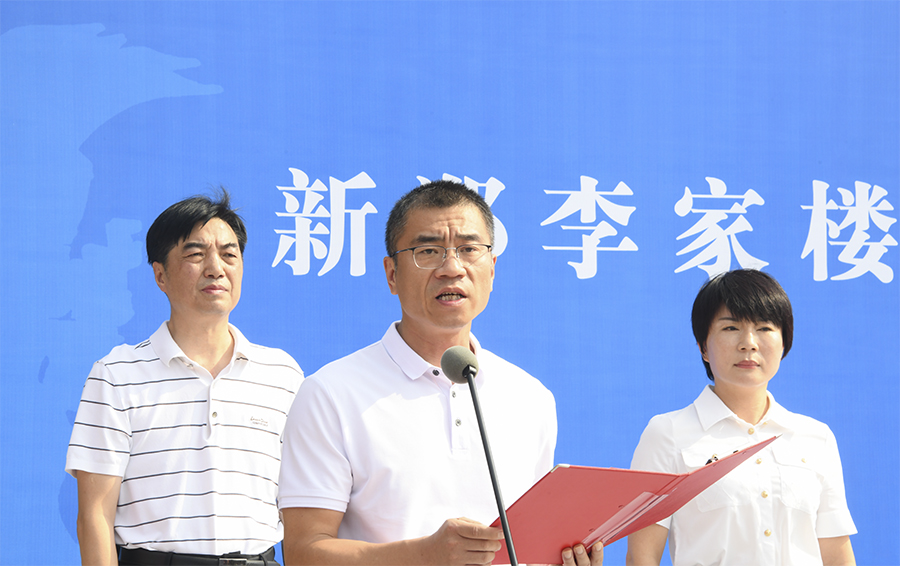 新郑市李家楼郑公大墓青铜文物 出土百年揭碑仪式举行