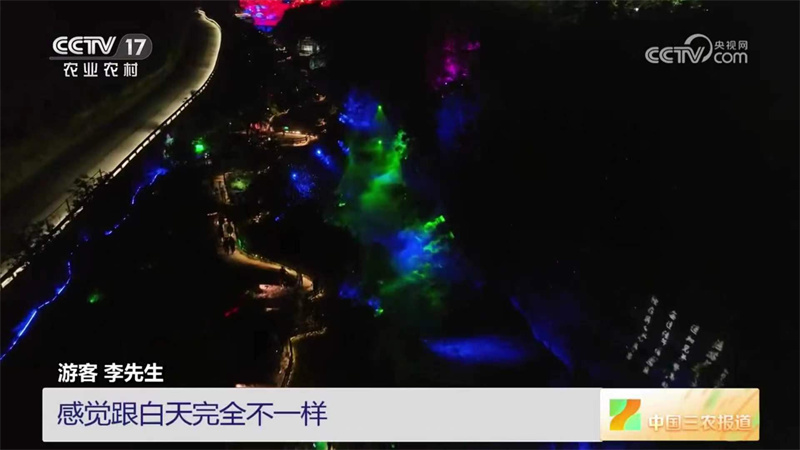 五一假期“央视”新闻里的河南文旅