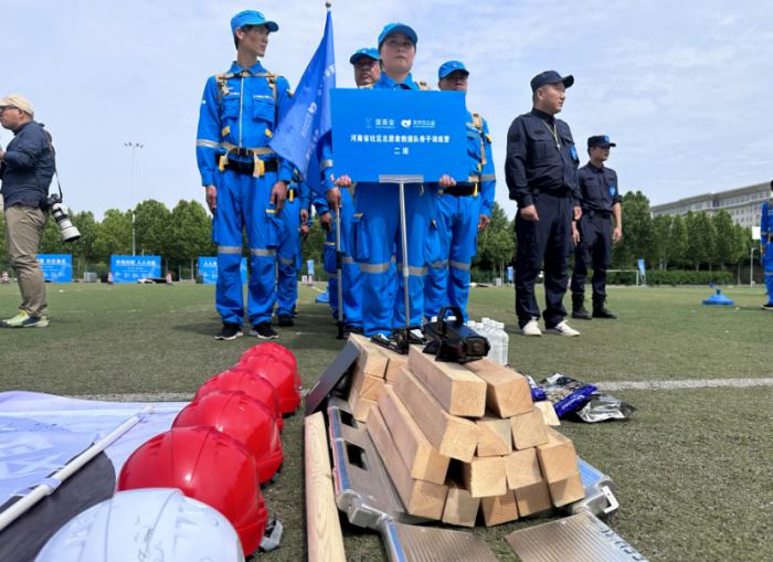 河南省社区志愿者救援队骨干训练营暨2023年全国防灾减灾日应急大比武在郑州举行