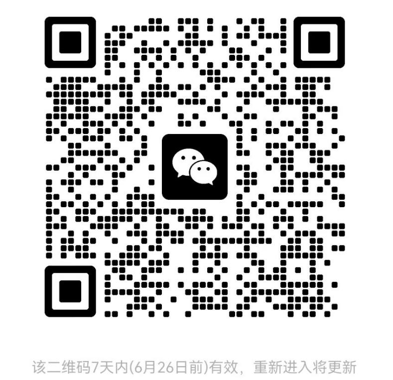 河南省教育厅办公室关于举办2023年br“国培计划”“省培计划”管理者高级研修班的通知