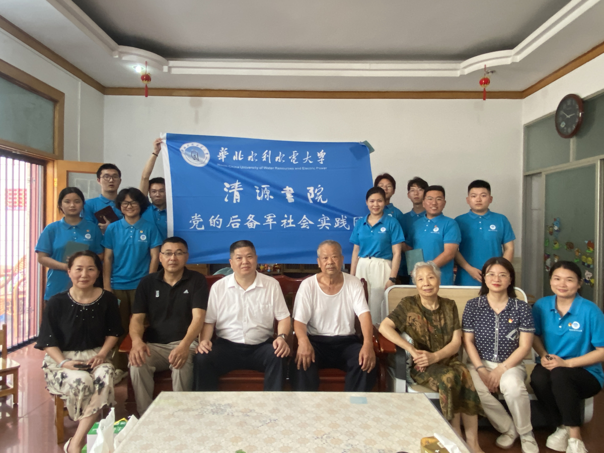 华北水利水电大学清源书院：“六维六度”推进“一站式”学生社区建设提质增效