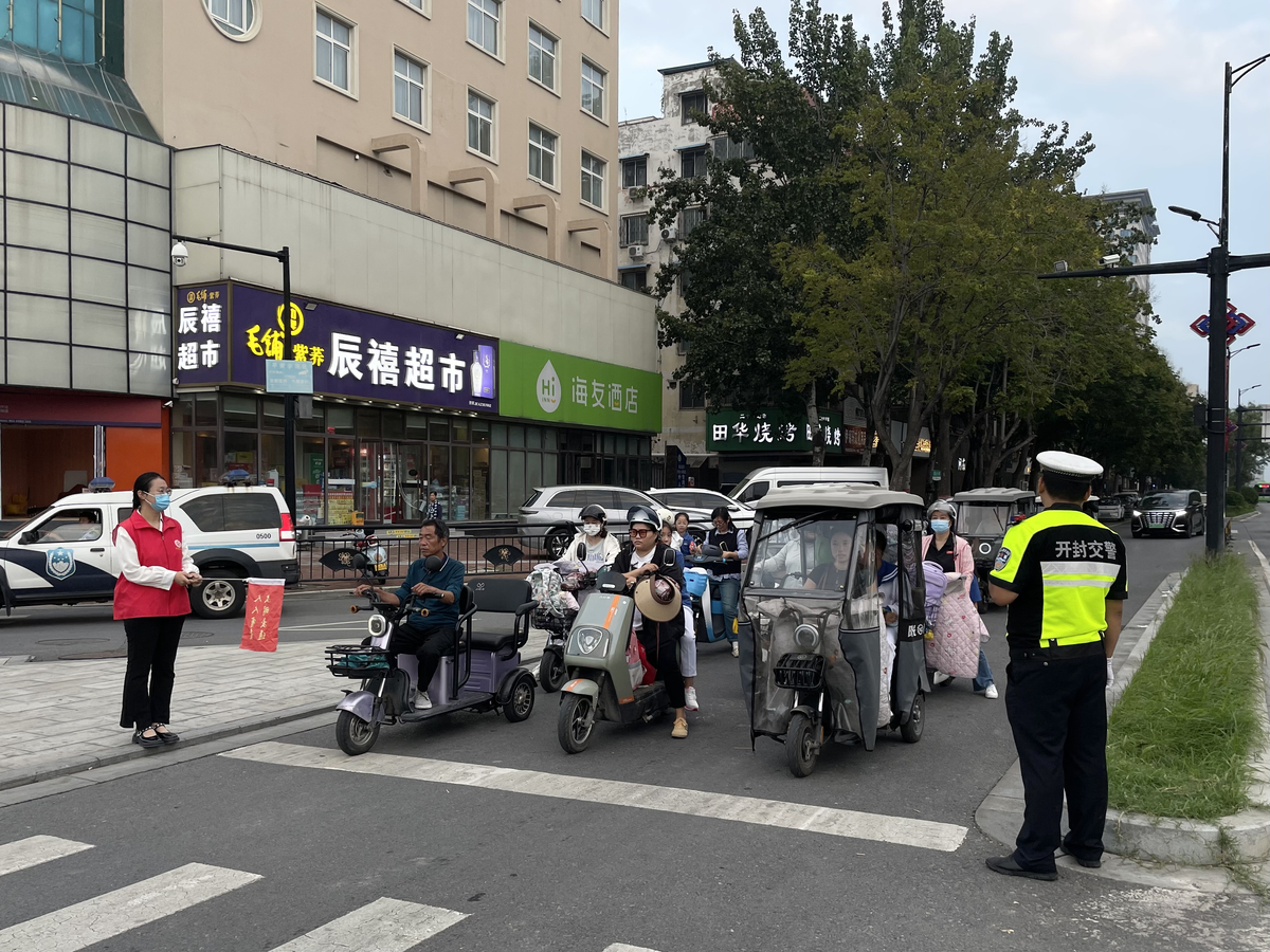 开封市审计局：“文明交通”志愿行 共筑畅通平安路