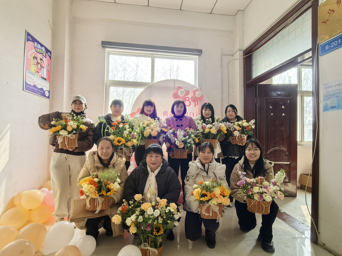 大马乡举办“书香雅韵，花样巾帼”“三八”国际妇女节纪念活动