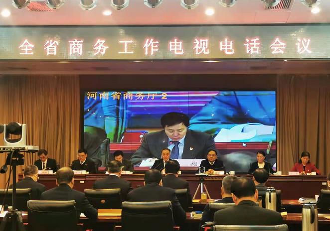 新目标！2025年，河南社会消费零售总额突破3万亿元