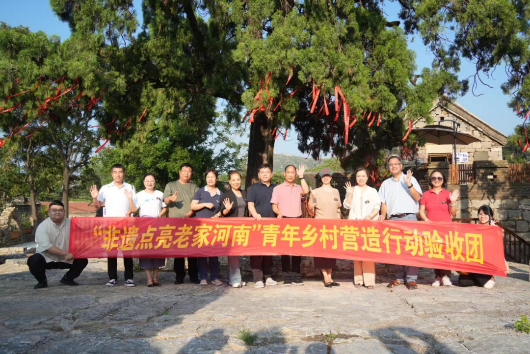 非遗点亮老家河南｜“非遗点亮计划”让河南乡村绽放异彩