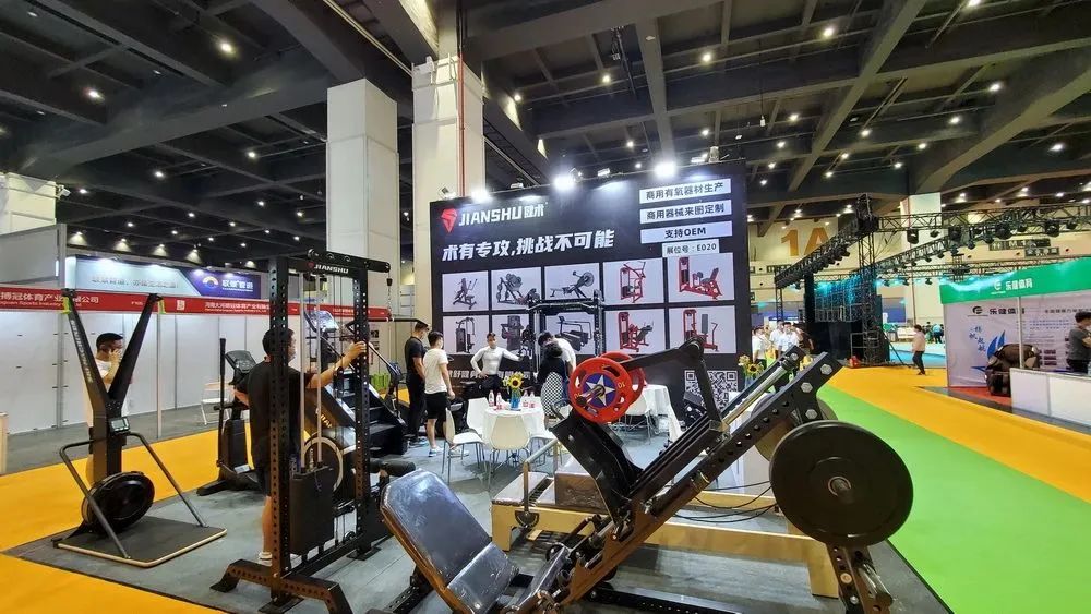 河南体育产业：荣誉背后的“多维努力”