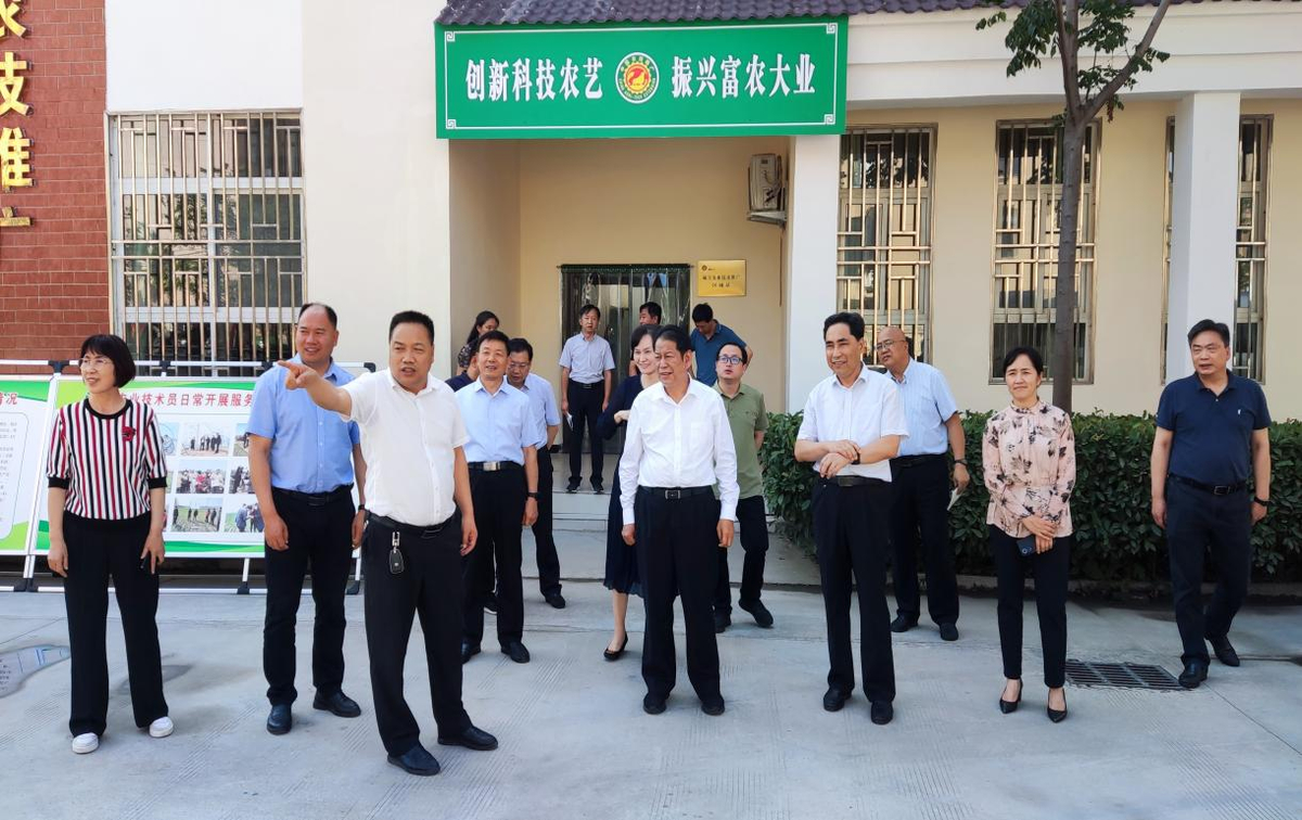  农业农村部科技教育司调研组赴河南省开展农技推广体系“明定位、强履职、提能力”专题调研