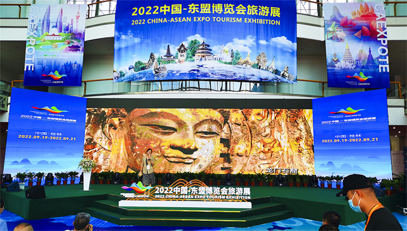 老家河南精彩亮相2022中国-东盟博览会旅游展