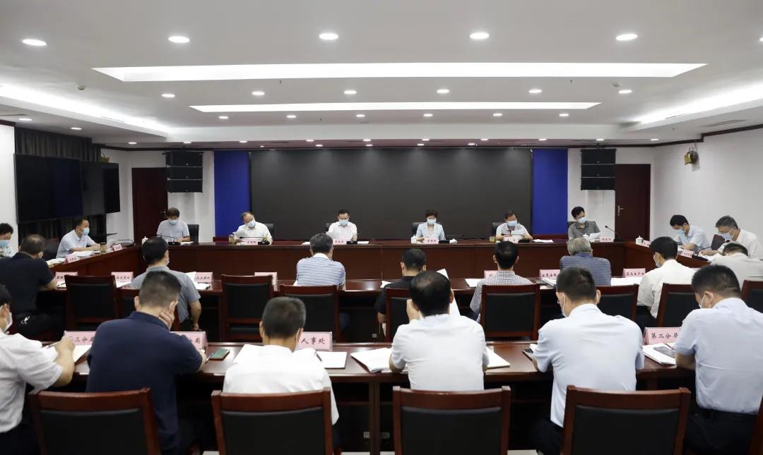 省药监局召开党组扩大会议 学习传达省纪委监委通报的典型案例 对进一步做好疫情防控工作进行部署