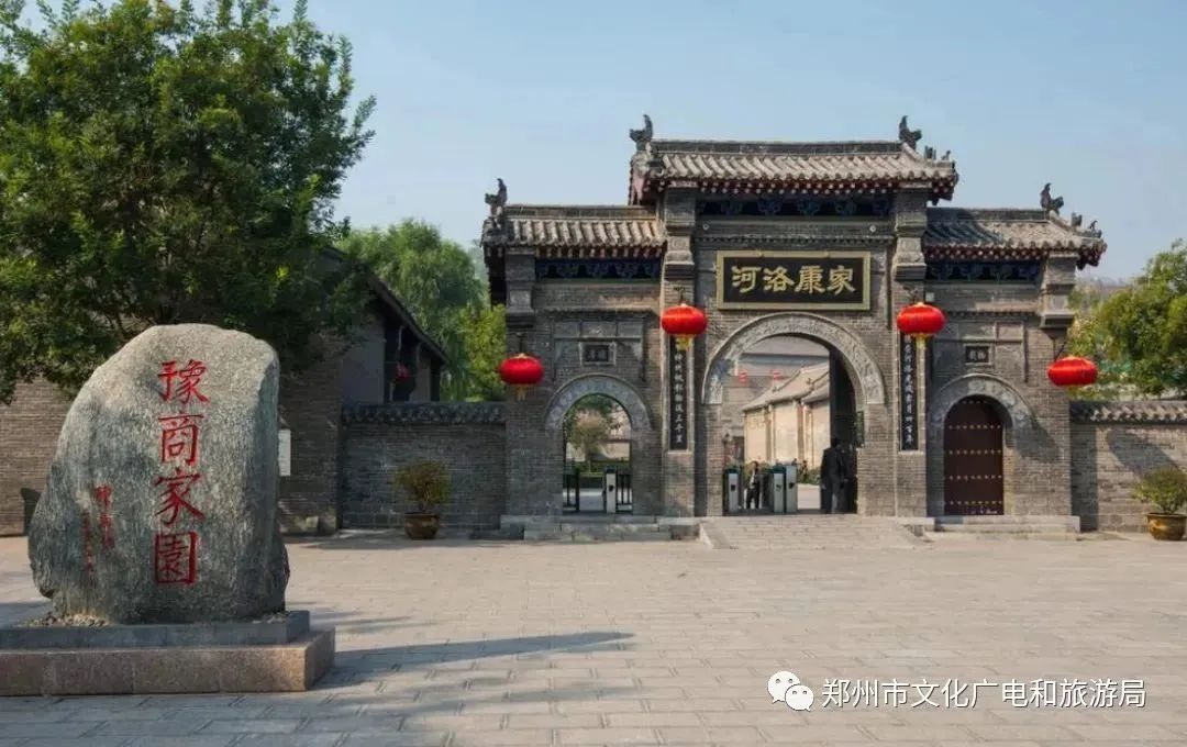 郑州文旅行业加速复工复产 旅游景区陆续开放