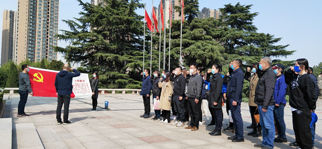 河南省体育场组织参加省体育局系统“红色文化”学习教育暨清明节主题教育活动