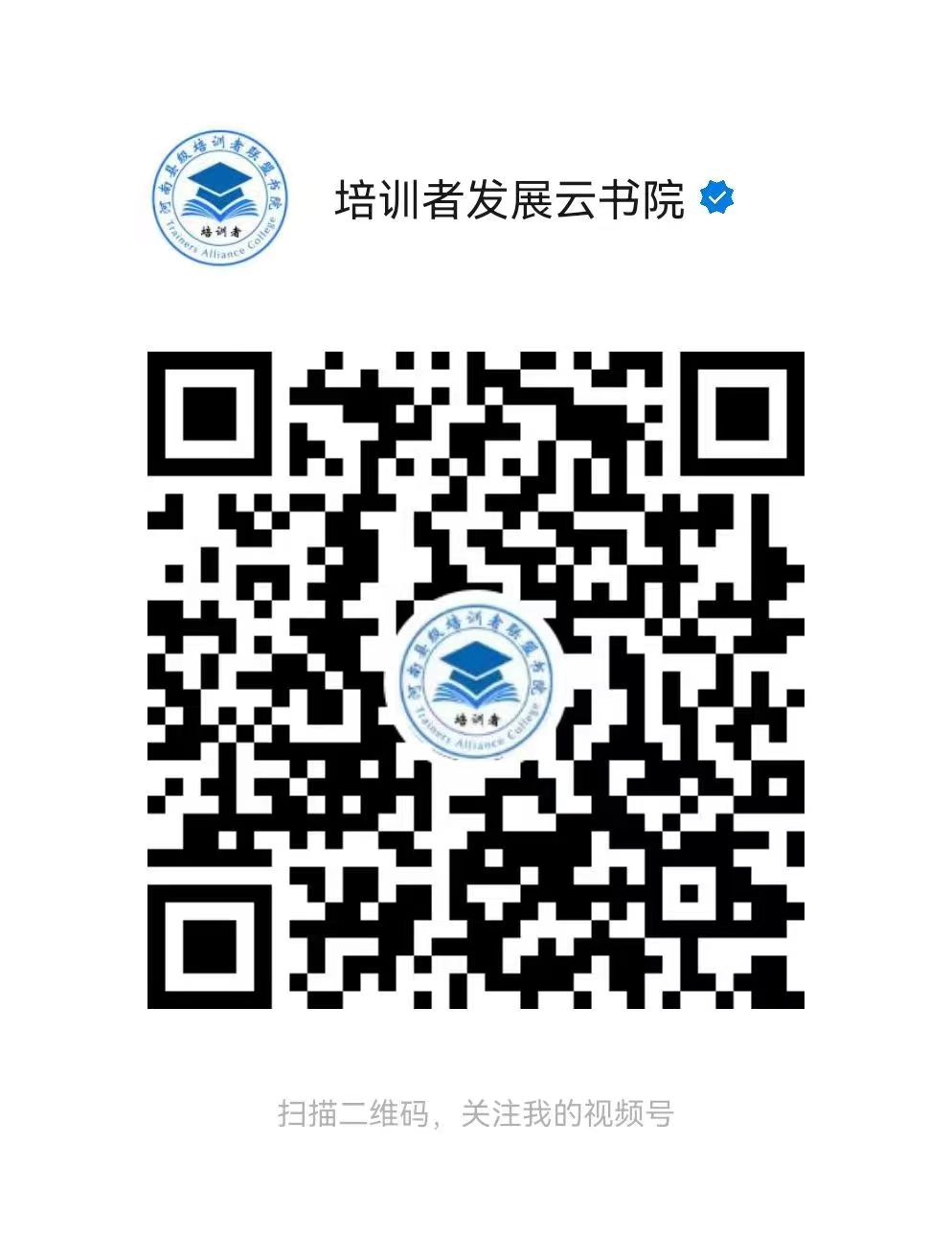 河南省教育厅办公室关于举办<br>河南省第十五届市县教师发展机构优质课比赛决赛的通知