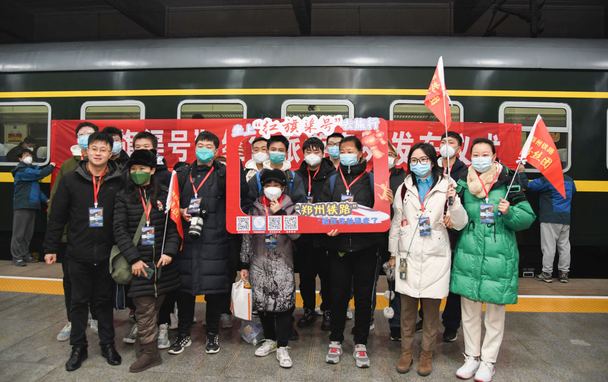 河南红色旅游别样红 河南红色旅游别样红