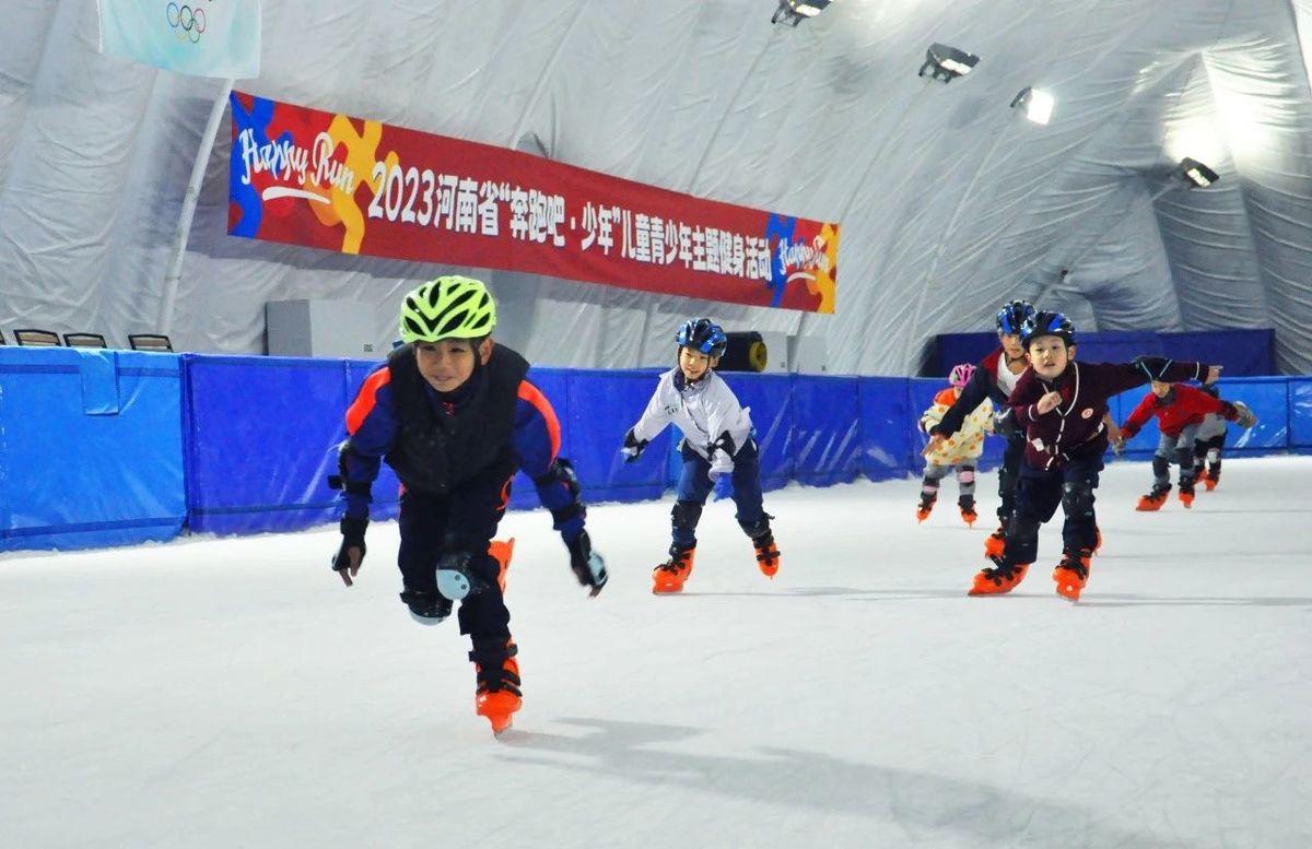 “奔跑吧·少年”沉浸式体验冰雪嘉年华