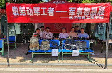 河南工业职业技术学院：扎实开展劳动教育周系列活动