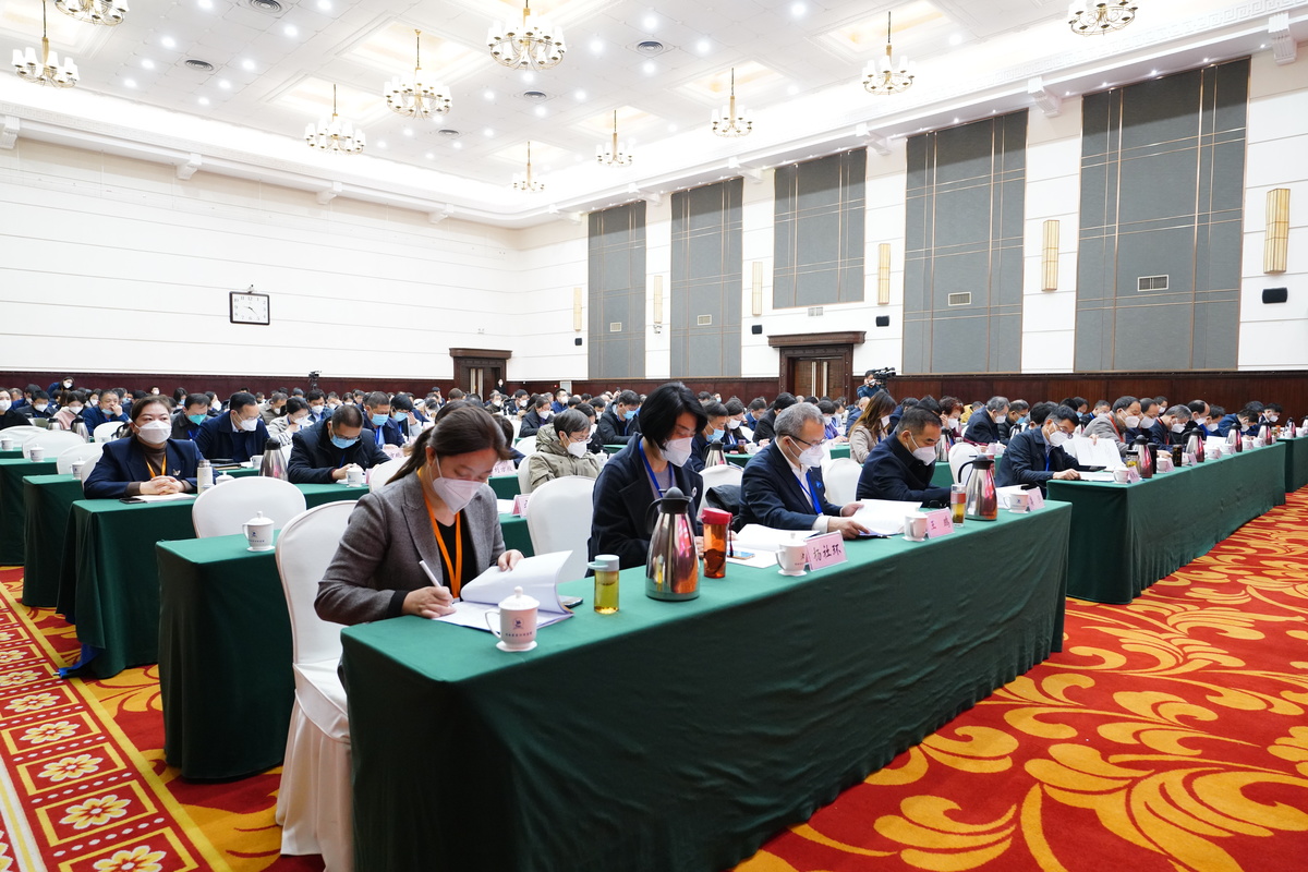河南省注册会计师协会召开第五次会员代表大会