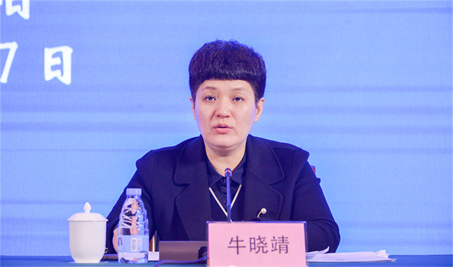 河南省乡村康养旅游示范村创建工作推进暨大别山片区培训会在信阳举行