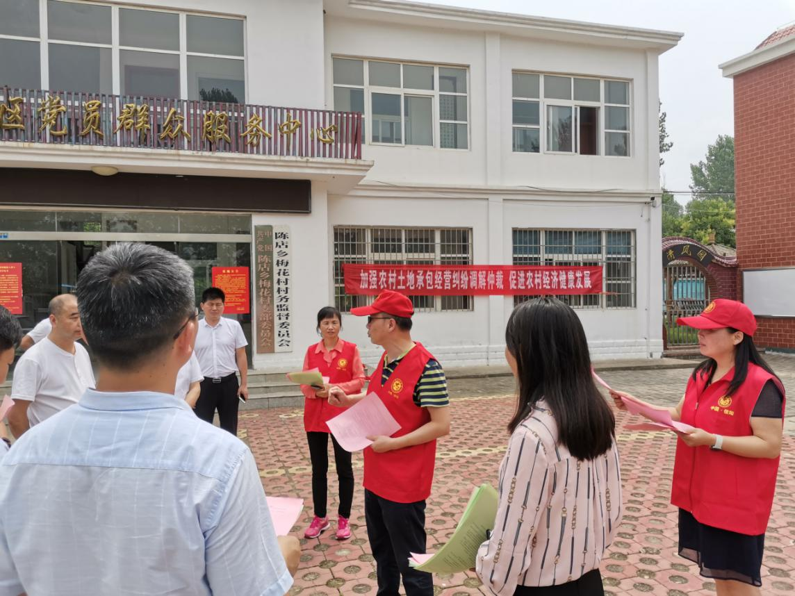 信阳市开展 农技推广志愿服务法律乡村行活动