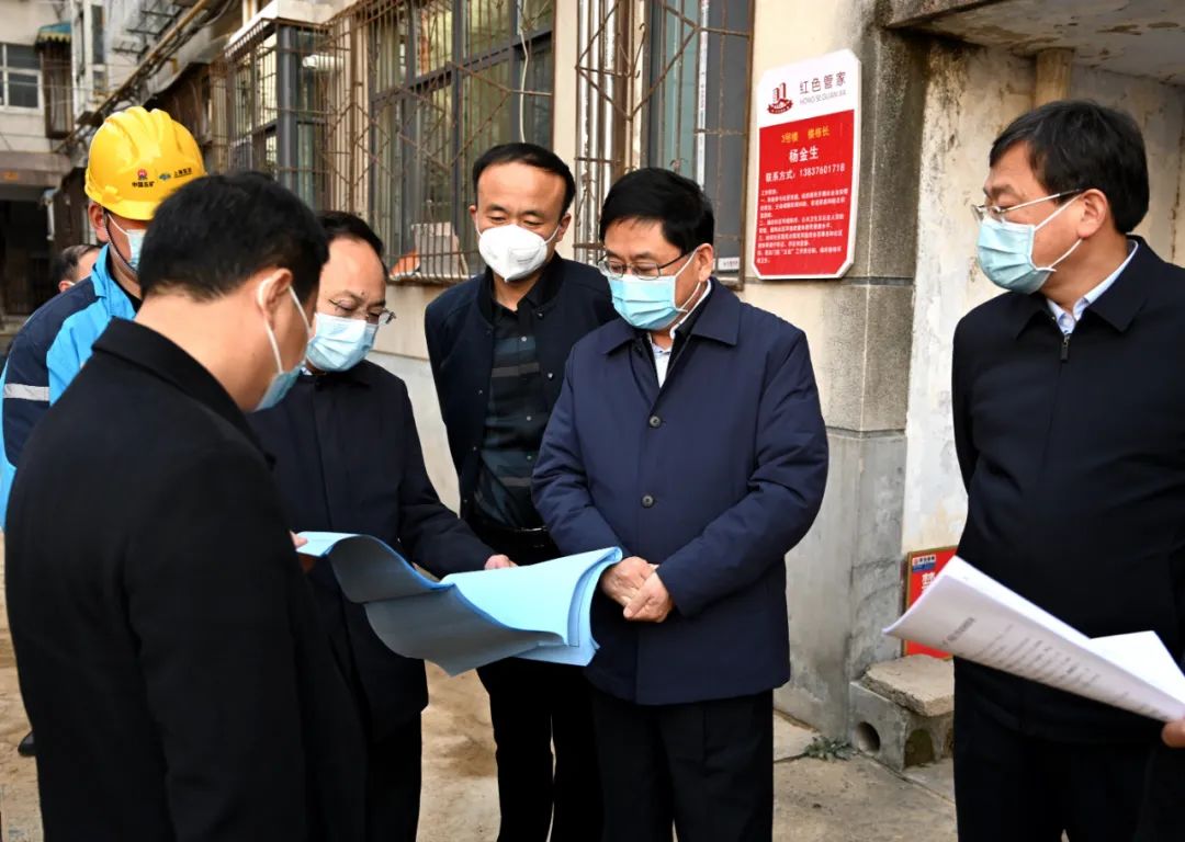 陈志伟调研督导中心城区老旧小区暨“一户一表”改造工作