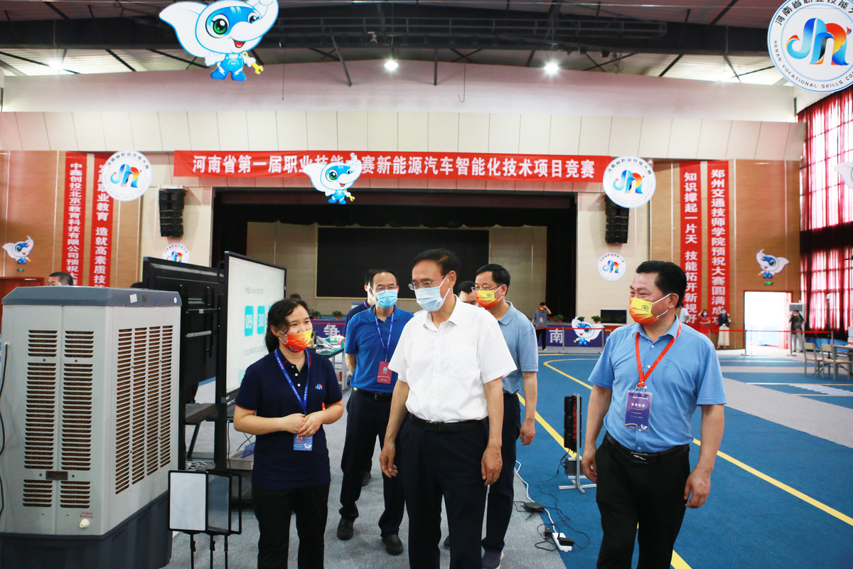 张国伟到郑州交通技师学院视察河南省第一届职业技能大赛赛事工作 张国伟到郑州交通技师学院视察河南省第一届职业技能大赛赛事工作