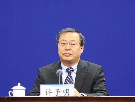 2020年重点民生实事落实情况系列新闻发布会