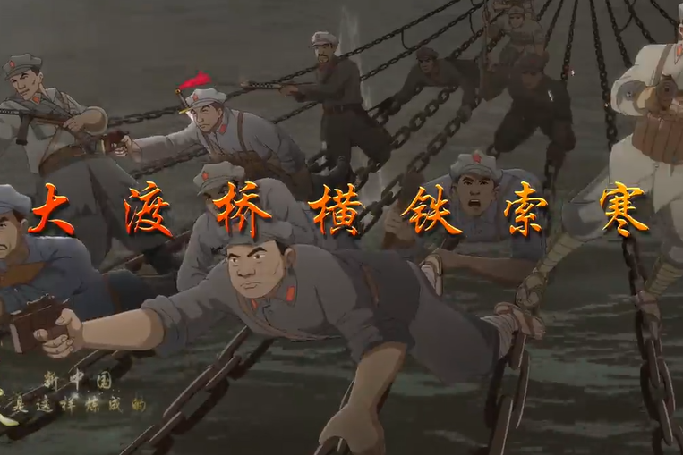 《血战白山黑水》第17集《一场事变促进一致抗战》第18集《平型关大捷