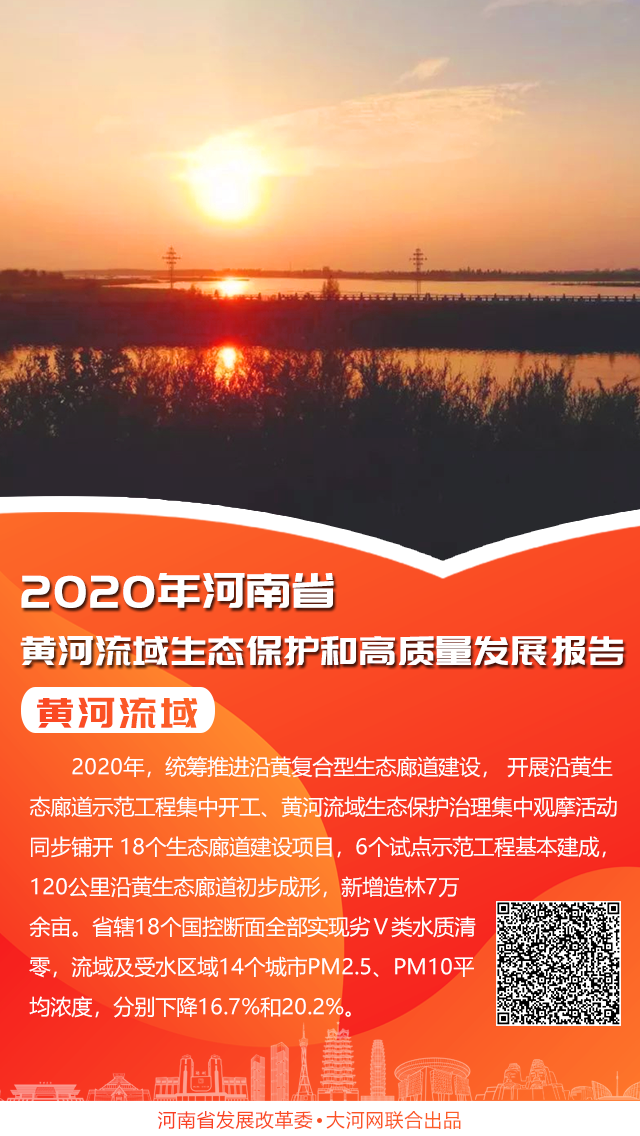 QQ图片20210119163002.png