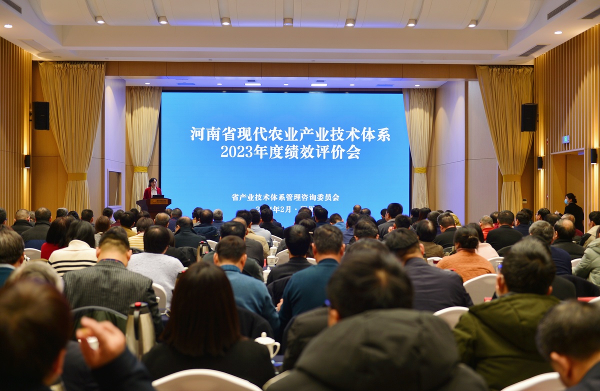 集聚現(xiàn)代農(nóng)業(yè)產(chǎn)業(yè)技術(shù)體系創(chuàng)新合力加快發(fā)展新質(zhì)生產(chǎn)力