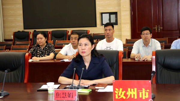 焦慧娟在发言中指出,汝州市位于河南省中西部,总面积1573平方公里,总