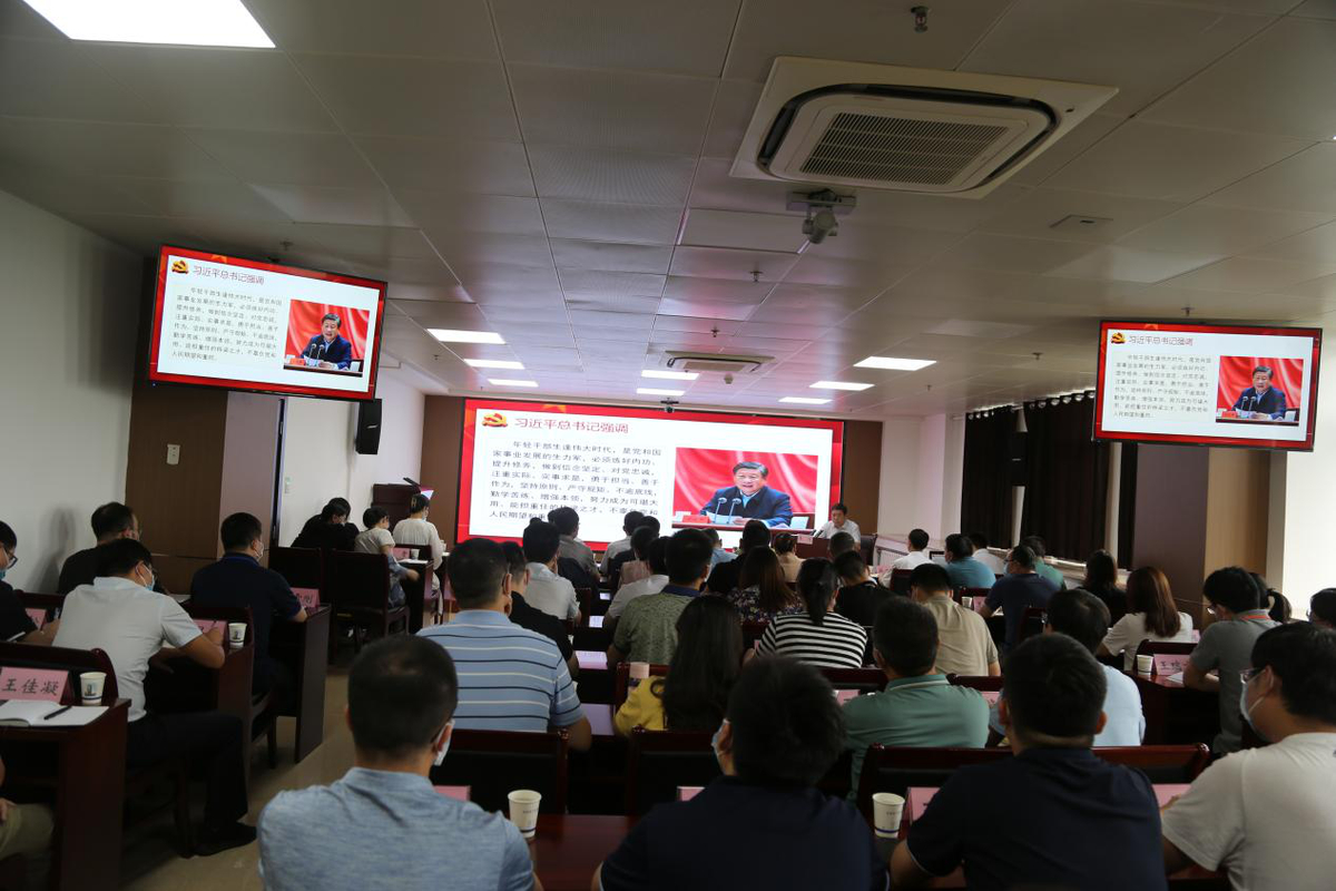 以制造业高质量发展坚决扛稳工信担当——省工业和信息化厅党组书记、厅长朱鸣为全厅青年干部讲专题党课