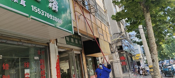 永城市城市管理局争当“三员” <br>打好创建全国文明城市攻坚战