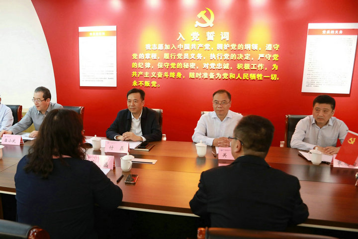 微信图片_20231103011656_1.jpg