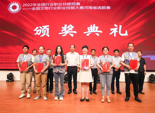 河南文物修复技术哪家强？这场PK有答案了